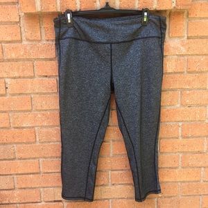 *DONATED* Workout capris